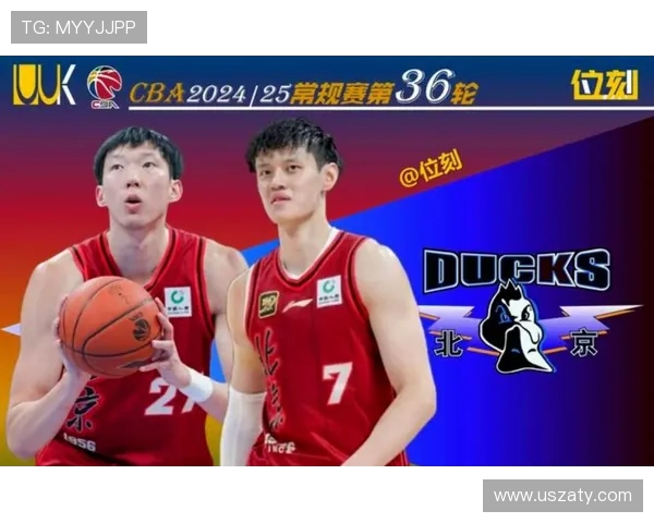 北京山西对决大名单公布 周琦曾凡博亮相张宁强势复出